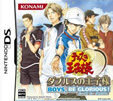テニスの王子様 ダブルスの王子様 BOYS, BE GLORIOUS!