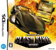 CLASH KING V201 クラッシュ・キング