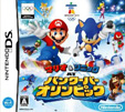 マリオ&ソニックAT バンクーバーオリンピック