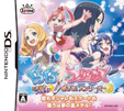くるくる◇プリンセス ~ときめきフィギュア☆めざせ!バンクーバー~