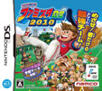 プロ野球 ファミスタDS2010