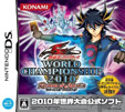 遊戯王ファイブディーズ WORLD CHAMPIONSHIP 2010 Reverse of Arcadia