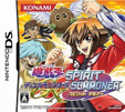 遊戯王デュエルモンスターズGX SPIRIT SUMMONER