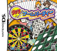 タッチゲームパーティー