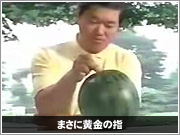 まじですか..