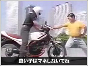 黄金の指に死角なし