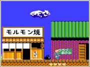 たけしの挑戦状2